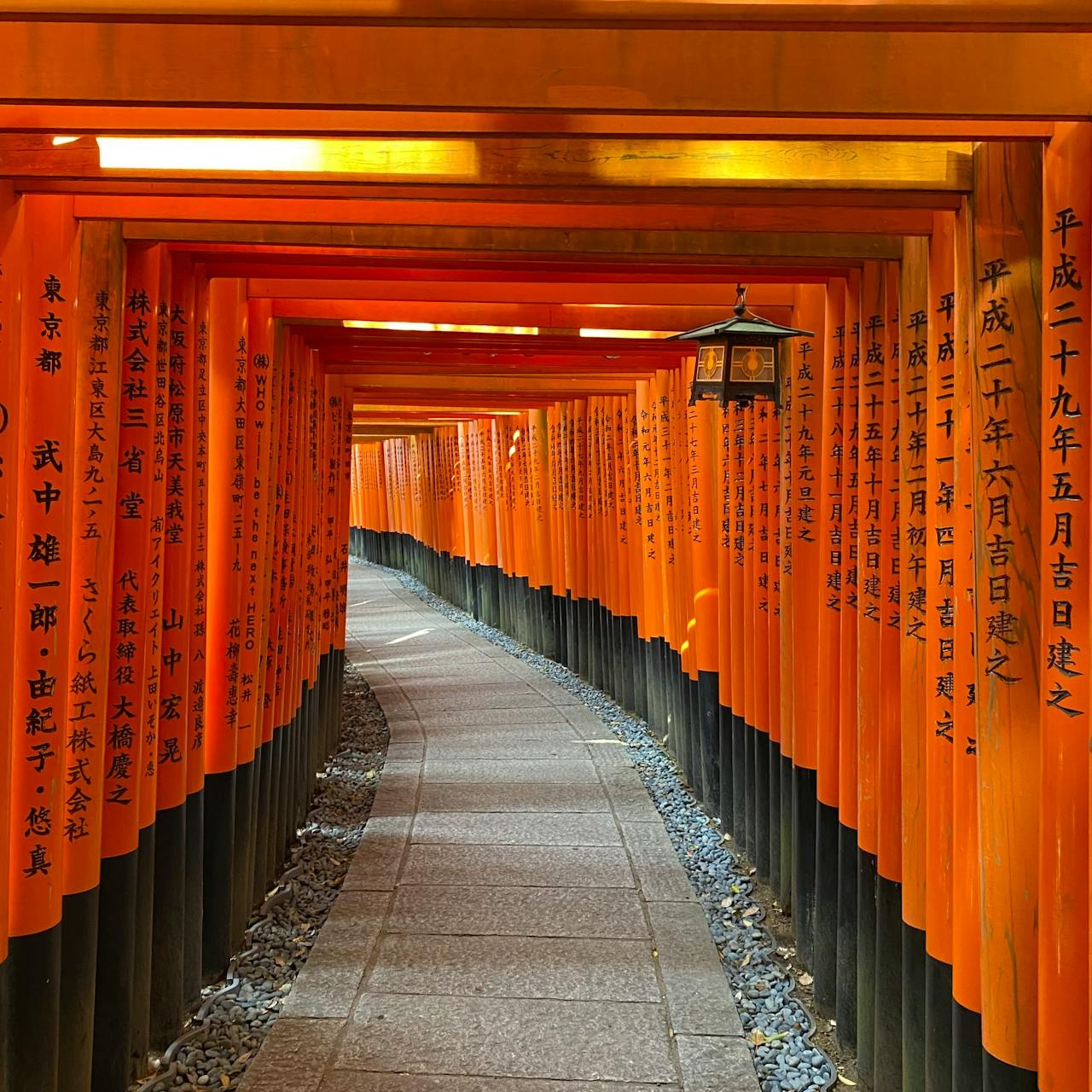 Corporate event in Japan