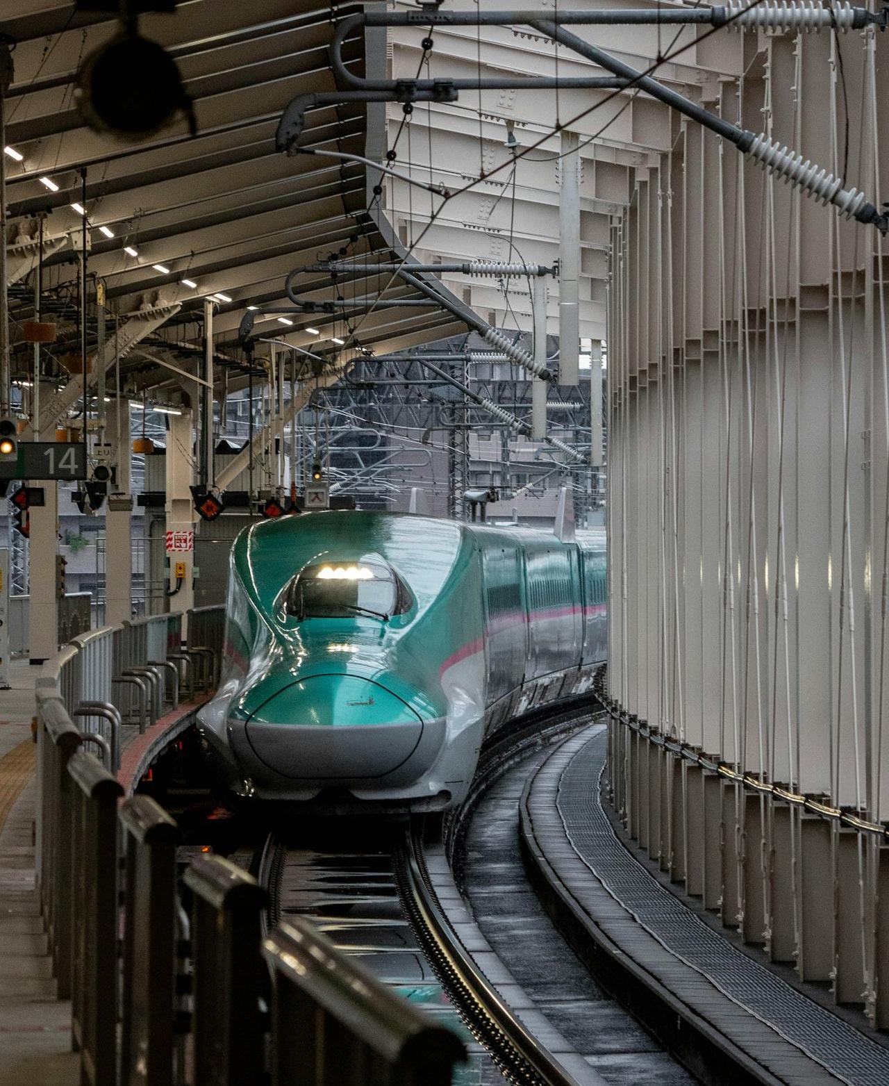 JP Tokyo partnership